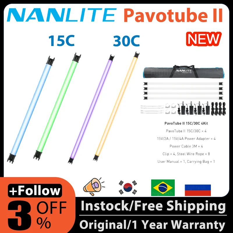 Nanlite Pavotube II LED Ʃ Ʈ, RGB ÷ ڵ  Ʈ , Ʃ ũƼ   ,  , 15C, 30C